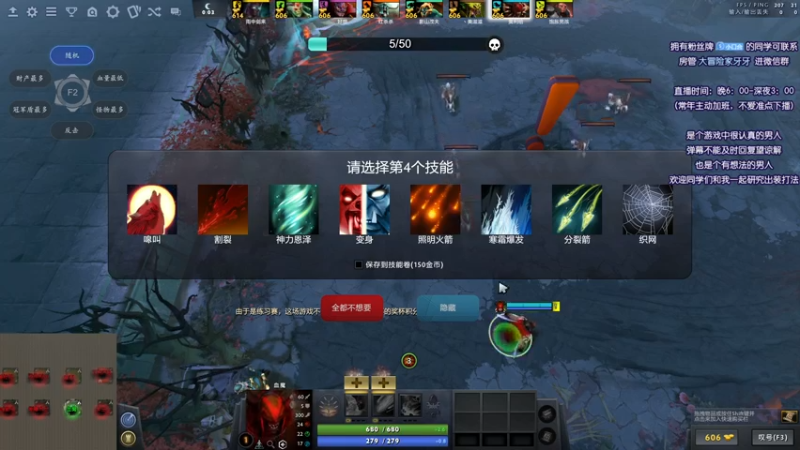 【2021-11-04 22点场】Faith86：【玛西冲榜赛】玛西～将颠勺发扬光大