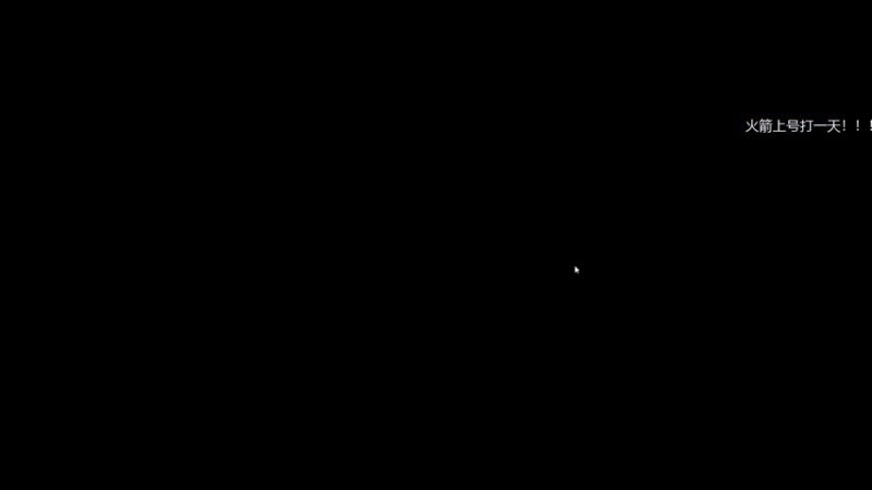 【2021-11-03 00点场】陈嘉豪丶：你被人嘲讽过低分狗没？