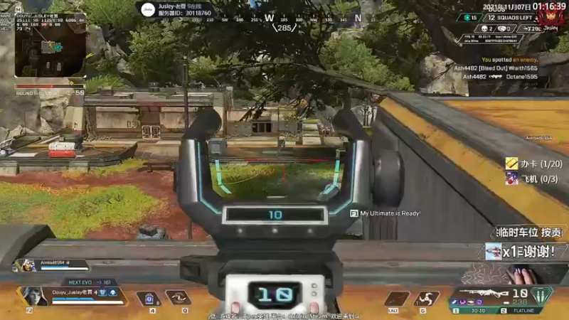 【2021-11-07 01点场】Jusley：老贾终会同风起, 扶摇直上九万里!