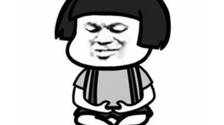 打不过，咱就偷