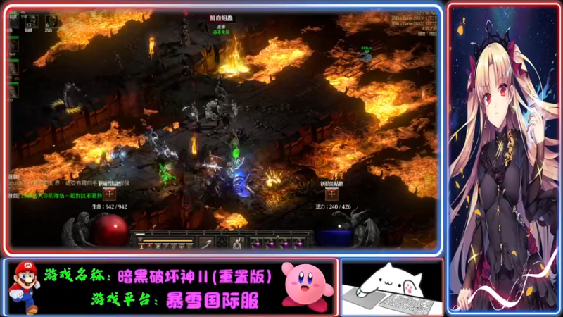 【2021-11-04 00点场】Endmios：steam 游戏（我-测试员-打钱）！！