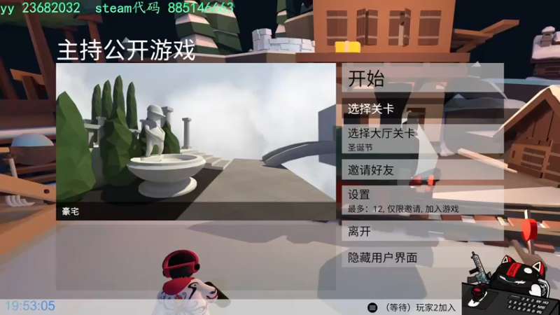 【2021-11-06 19点场】凡尘丶墨染：【墨染凡】特级保护废物～