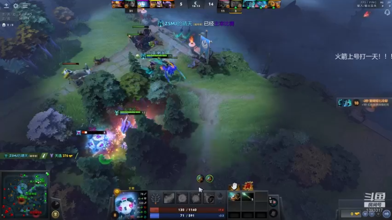 【2021-11-03 06点场】陈嘉豪丶：你被人嘲讽过低分狗没？