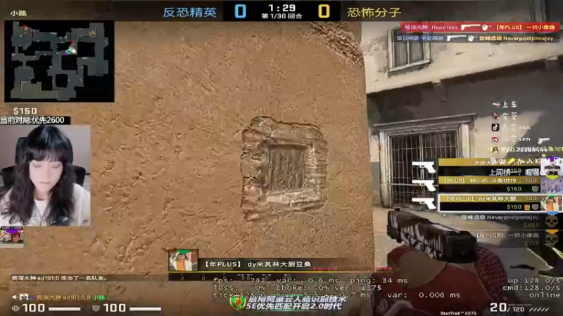 【2021-11-05 19点场】森宝sen：开车 看比赛 冲冲