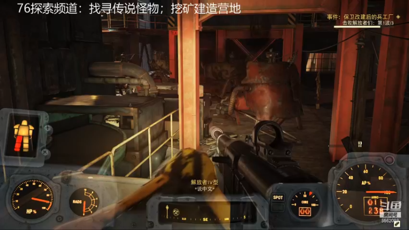 【2021-11-06 19点场】乾坤70传说：乾坤⑦传说:您的专属频道