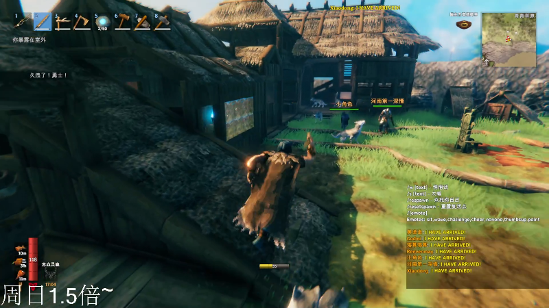 我在斗鱼看DL丶拖米直播王者荣耀