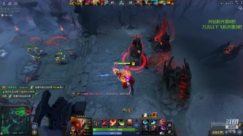 【2021-11-07 09点场】亚瑟归来丶：【亚瑟】8000分小鱼王！