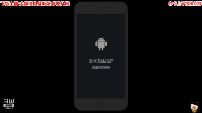 【2021-11-06 19点场】阿邦就是小苞米：舔舔才是云顶的快乐源泉！