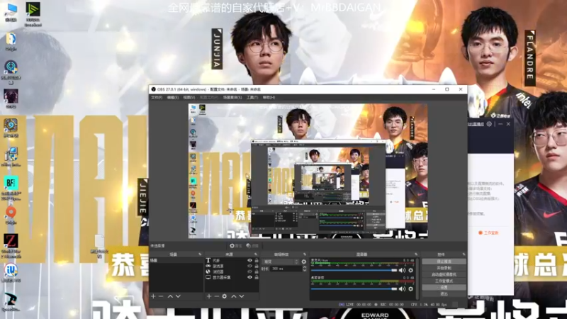 【2021-11-07 09点场】MrBB大波：EDGNB!!!