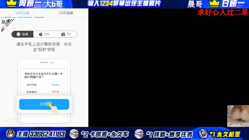 【2021-11-05 10点场】一哲丶：长得帅的都进来了！收徒带排位帮上分