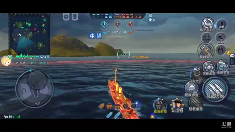 【2021-11-06 18点场】萌新的海战传奇：萌新海战的直播间