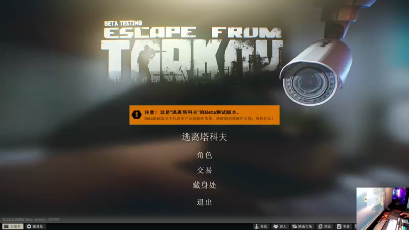 【2021-11-06 18点场】文化人老七：近战击杀世界第一