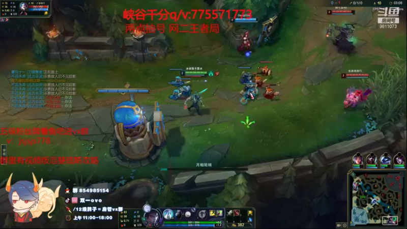 【2021-11-07 15点场】双一ovo：恭喜EDG！！ 决胜局厄斐琉斯yyds