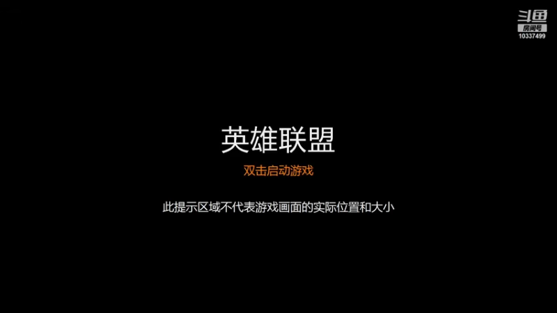 【2021-11-05 18点场】网友小米猪：网友小米猪的直播间