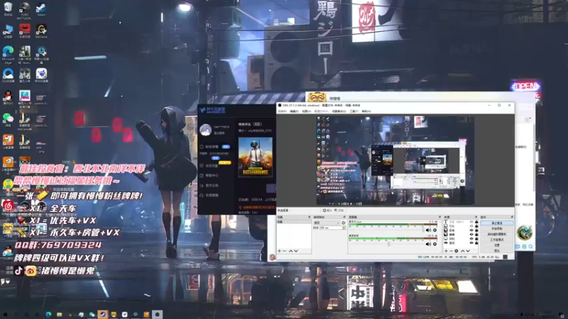 【2021-11-06 20点场】猪慢慢是懒鬼：嘀嘀嘀 有车位呀～