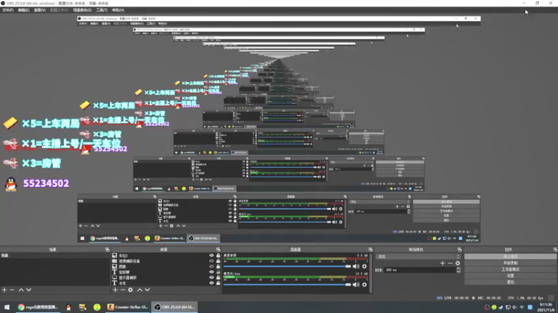 【2021-11-06 09点场】csgo沉默男孩：【沉默】完美B开车