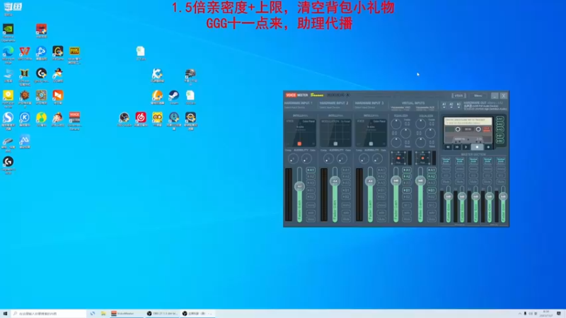 【2021-11-07 08点场】气人主播QQQ：【QQQ】暗黑2，助理代播