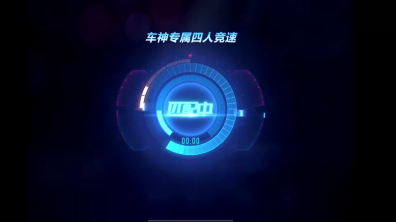 【2021-11-06 23点场】午夜锦年：荧光棒攒一攒，周日双倍
