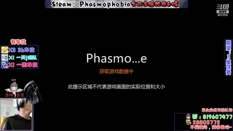 【2021-11-05 13点场】100大人：锤联盟 恐鬼 有点干不动了