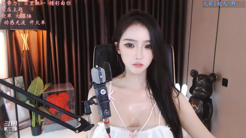 奶优米呀_2021_11_06 _舞蹈时间_30