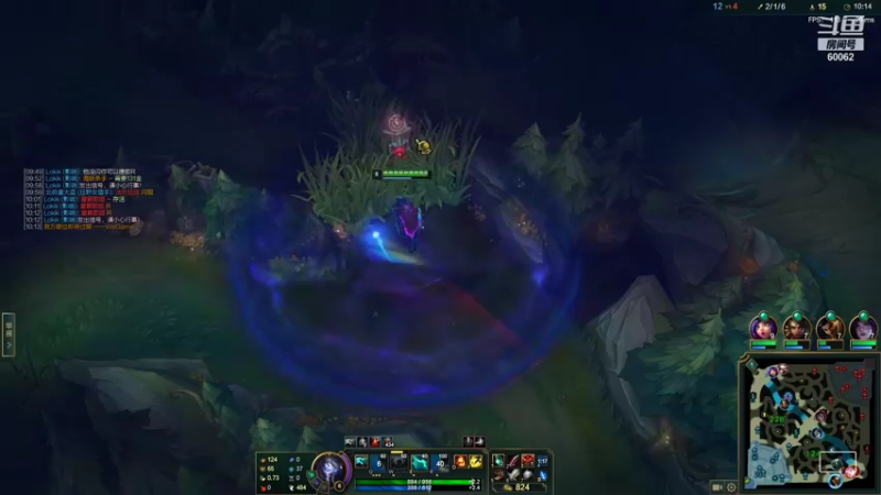 【2021-11-07 16点场】风中追风Fzz1：卷毛：恭喜EDG！