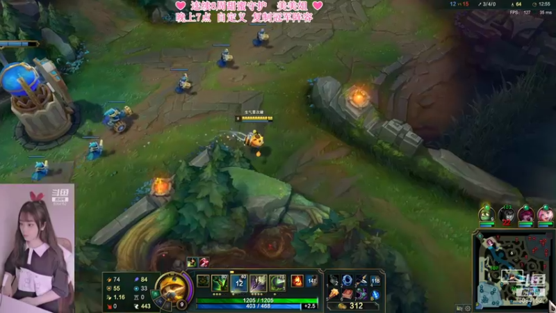 【2021-11-07 20点场】最初的可可：❤ 黑色自定义 复制冠军阵容