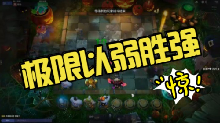 三星飞机的地精工匠？三个doom核的基拉野兽表示不慌