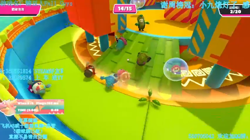 【2021-11-04 23点场】我最强阿啊啊：【斗鱼最强丨糖豆人】输亿把进厂拧螺丝开锤