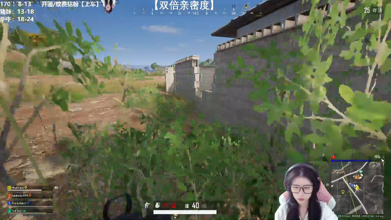 【吃鸡游戏】47号Gamer的精彩时刻 20211107 09点场