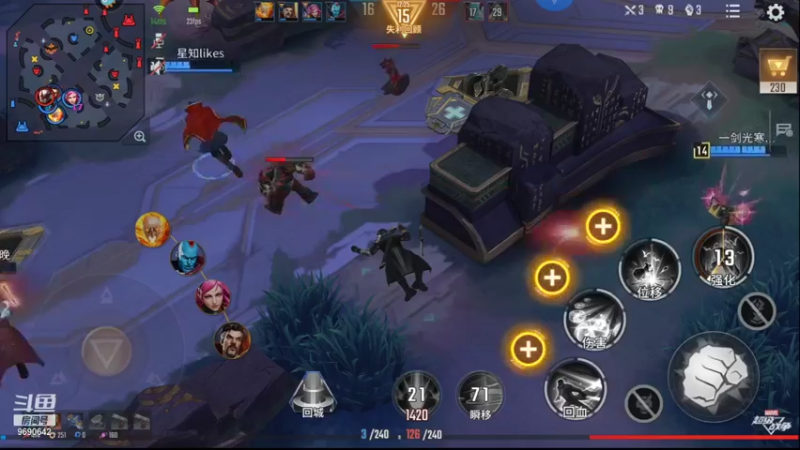 【2021-11-06 19点场】GF丶社会硬茬子：防守进攻啥不行，送出第一名