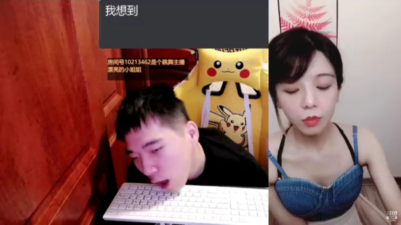 【2021-11-05 23点场】LEN冷静：谢谢用户66哥 谢谢林清 谢谢小森林