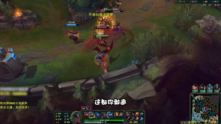 暗裔兄弟剑魔凯隐走下路！