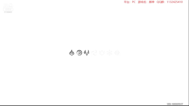 【2021-10-31 23点场】曉笛笛：原神2.2第19天~~~~~~