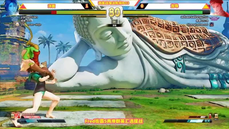 【2021-11-06 16点场】边哥BeenGor：直播：Xian出场！东南亚CPT十六进八