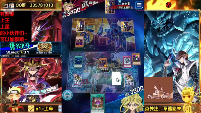 【2021-11-06 22点场】miyaxr：斗鱼牢模！