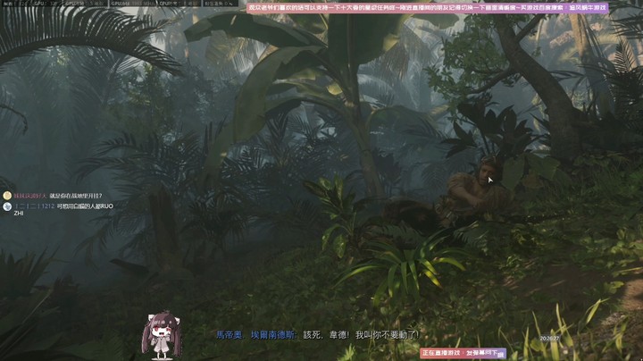 【使命召唤18】2K60帧剧情模式第肆部分欣赏