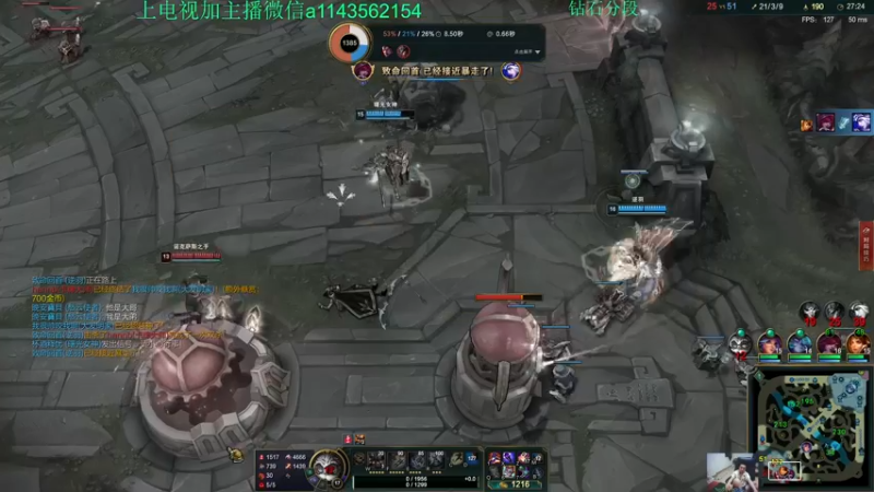 【2021-11-07 21点场】一万九千把大头：大头已经起飞了