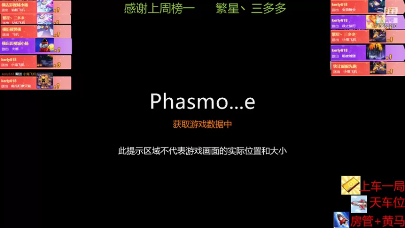 【2021-11-04 10点场】容浔阿：今天休息   周一见