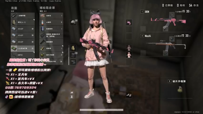 【2021-11-06 22点场】猪慢慢是懒鬼：嘀嘀嘀 有车位呀～