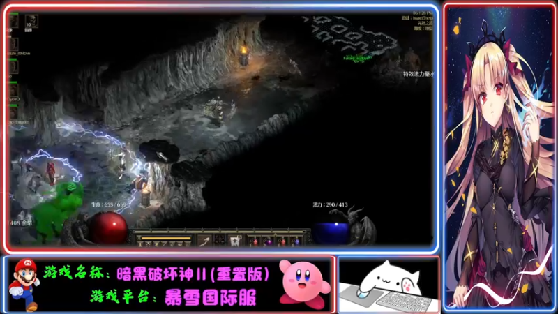 【2021-10-30 18点场】Endmios：steam 游戏（我-测试员-打钱）！！