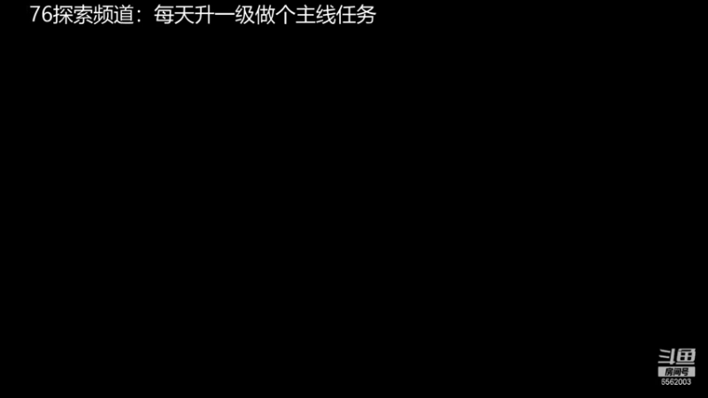 【2021-11-05 10点场】乾坤70传说：乾坤⑦传说:您的专属频道