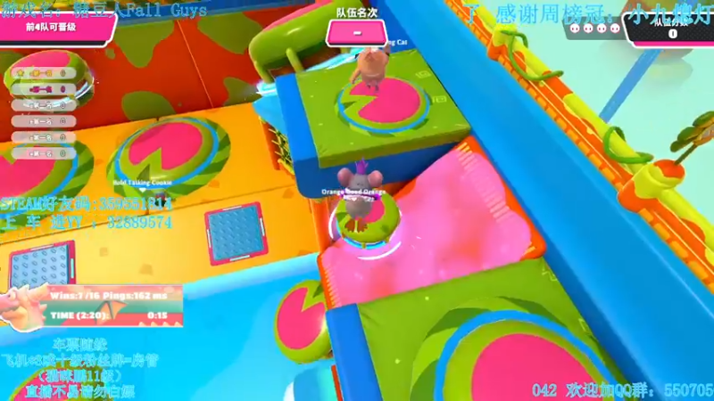 【2021-11-05 01点场】我最强阿啊啊：【斗鱼最强丨糖豆人】输亿把进厂拧螺丝开锤