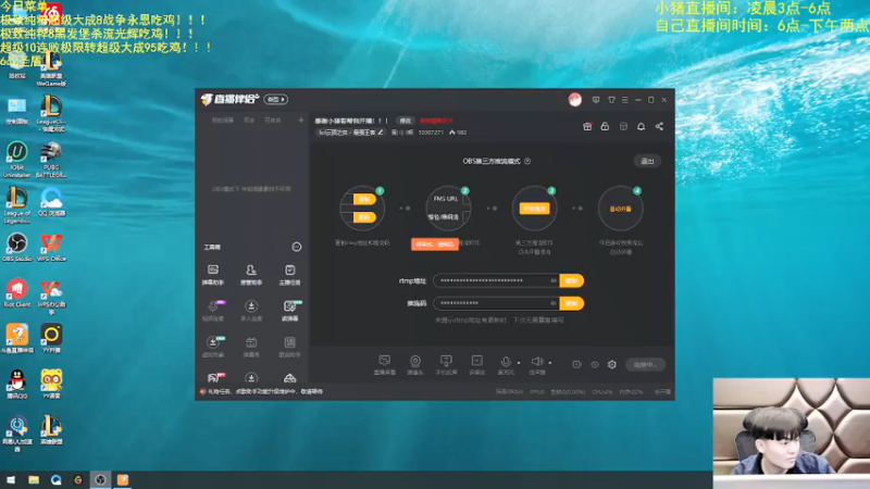 【2021-11-07 06点场】景川川啊：恭喜EDG夺冠！ 10307271