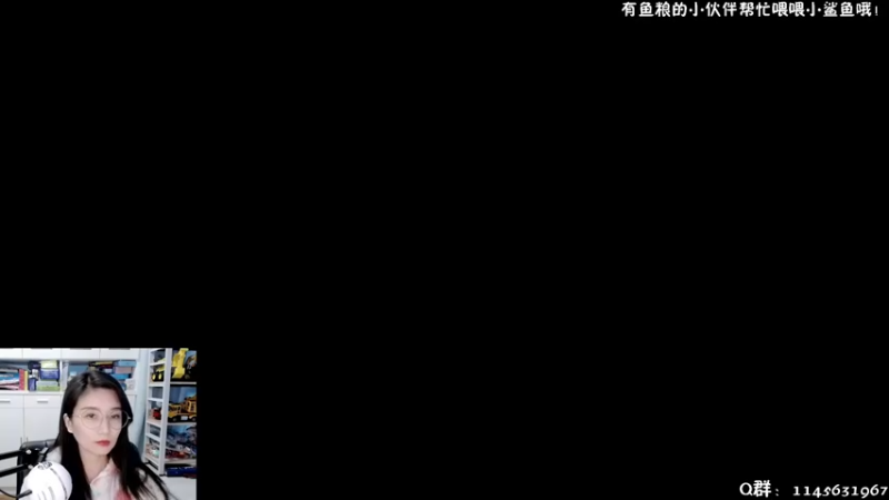 【2021-11-07 12点场】兔花花7777：最新电影互动游戏Bloodshore开荒