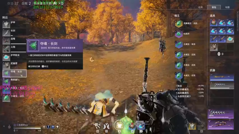 【2021-11-06 21点场】酸酸酸奶君：酸奶:三排猛猛带粉！