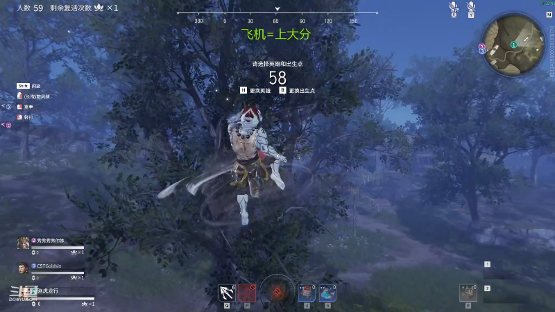 【永劫无间】狐狸不太Sao的精彩时刻 20211107 09点场