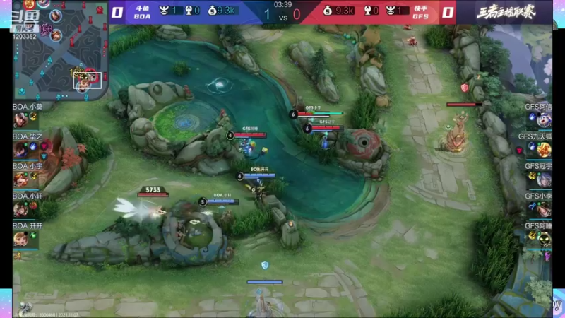 【2021-11-07 20点场】BOA小强：全能国服 带飞全场