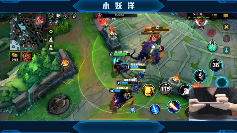 【2021-11-07 04点场】小妖洋：今天又是很猛的一天~