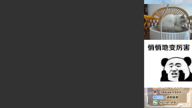 【2021-11-06 13点场】艺帝帝：王牌5星单人四排