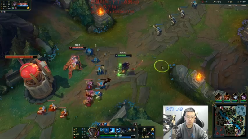 【2021-11-07 16点场】LOL丶摇摆：昨天看太晚了.今天教学局!